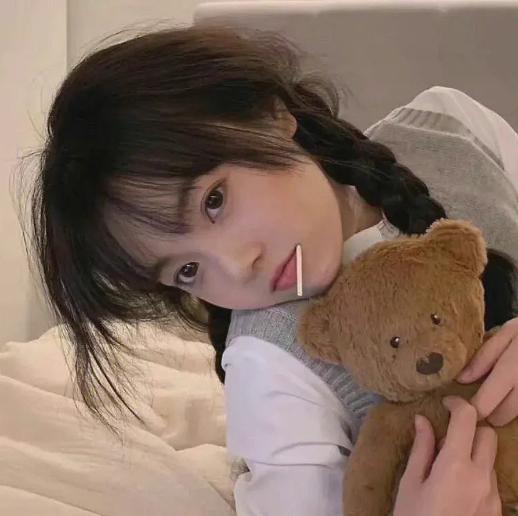 扭曲的家