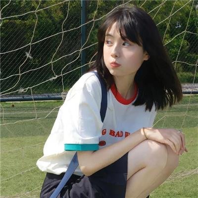 郊区爱情